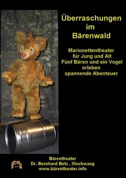 Kochsmuehle_2012_350